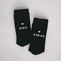 Socken "Ciao Kakao" (Schwarz) von Eulenschnitt